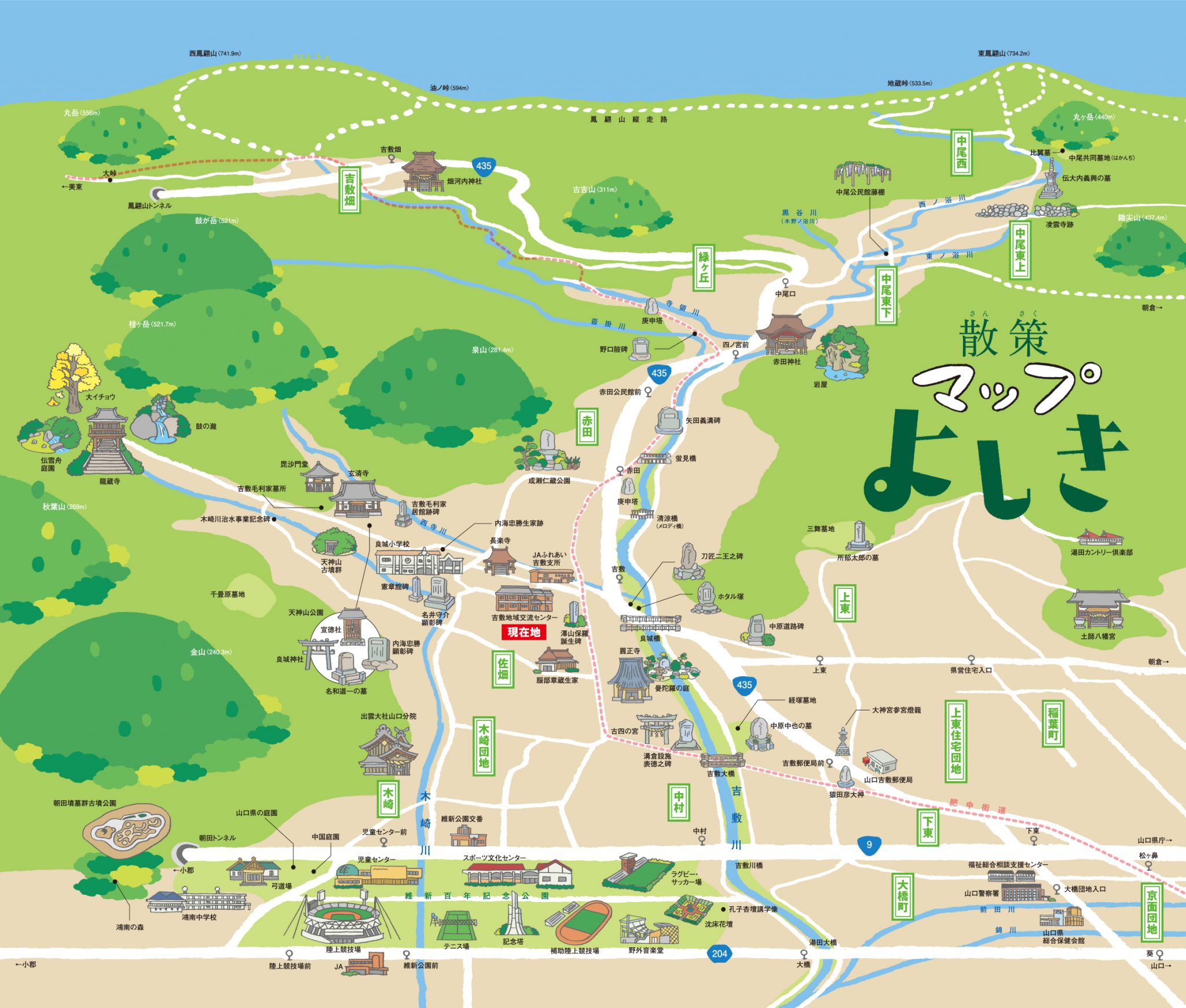 yoshiki_map 吉敷地区地域づくり協議会 yoshiki_map 吉敷地区地域づくり協議会
